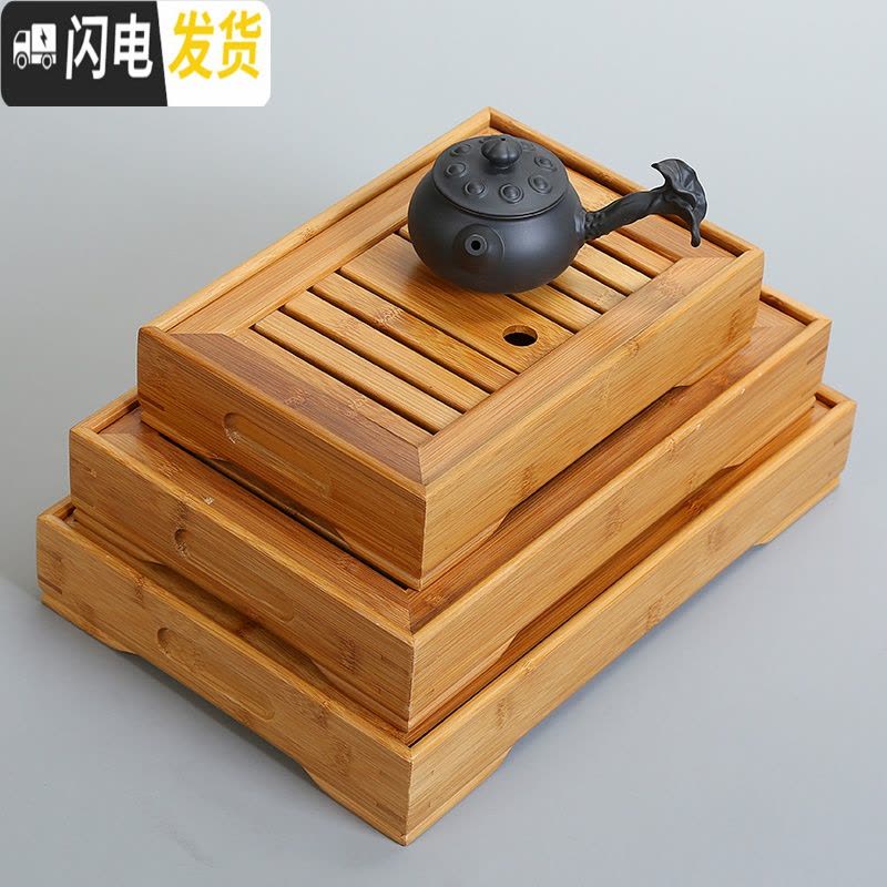 三维工匠家用简约功夫茶具茶盘托盘茶台沥水储水干泡盘小型日式竹制茶托盘 密胺塑料盘石墨黑色图片