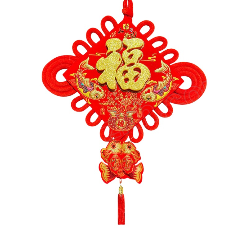 苏识 5710433中国结挂件 锦上添花福字款 50# 85×130cm(单位:个)