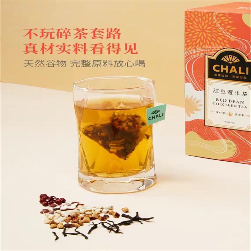 ChaLi 红豆薏米茶盒装90g