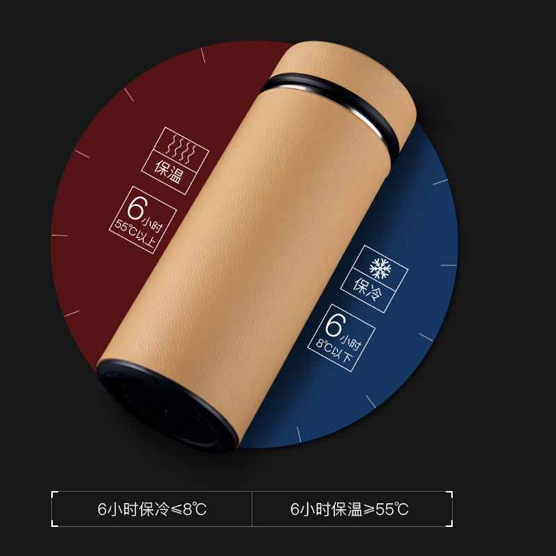 万象保温杯 不锈钢茶水杯男士带过滤网茶漏泡茶杯子350ML/H16