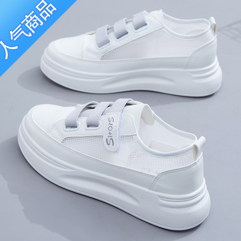 SUNTEK小白鞋女鞋2023夏季新款网面透气魔术贴百搭运动网鞋春秋薄款板鞋高清大图