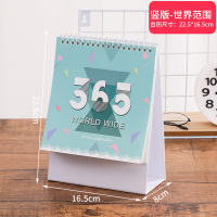 台历2020年日历定制ins风创意大格子简约女小清新计划本式日历定做广告办公室桌面摆件工作记事木制月 （竖款）幸运365