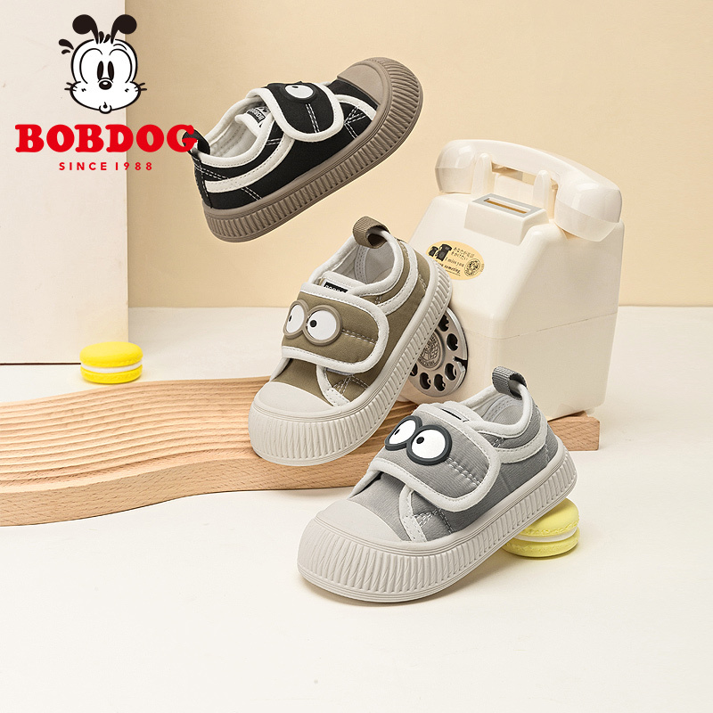 童装童鞋>童鞋>儿童帆布鞋>巴布豆卡乐(bobdogcolour)>巴布豆卡乐