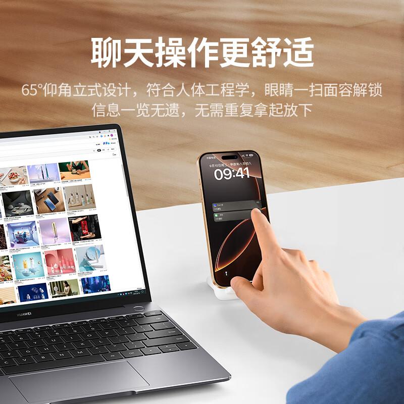 绿联适用苹果无线充电器立式支架充电板快充iPhone16ProMax/15华为小米15W手机耳机底座高清大图