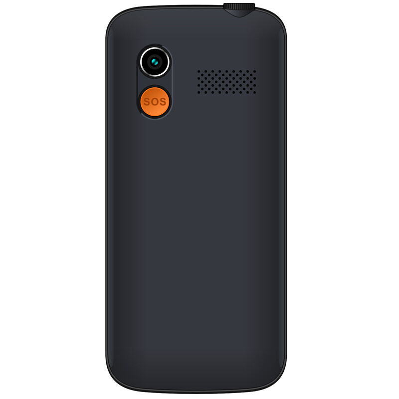 飞利浦新款飞利浦e207l手机移动联通2g双卡双待超长待机直板大屏大字