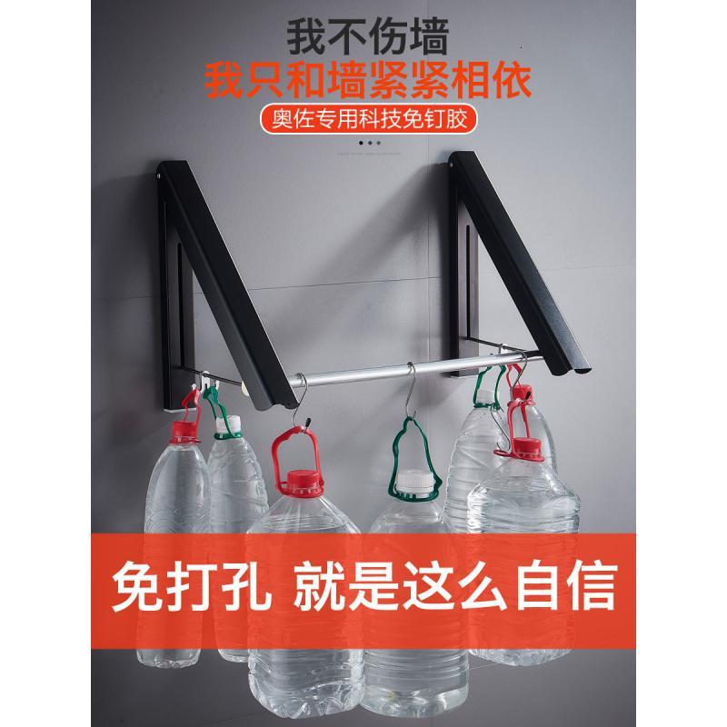 浴室卫生间隐形晾衣架迷你小型可折叠收缩伸缩杆挂衣杆