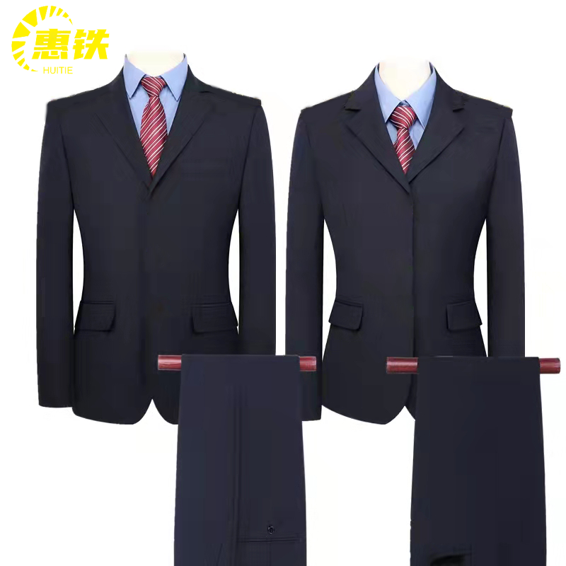 惠铁新款西装工作服制服标准套装 春秋 套高清大图