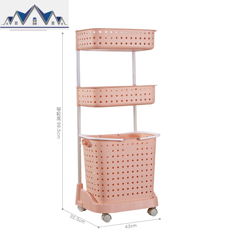 脏衣服收纳筐家用塑料收纳篮脏衣篓浴室卫生间置物架多层收纳架 三维工匠 粉色【3层】【收藏+关注=优先发货】