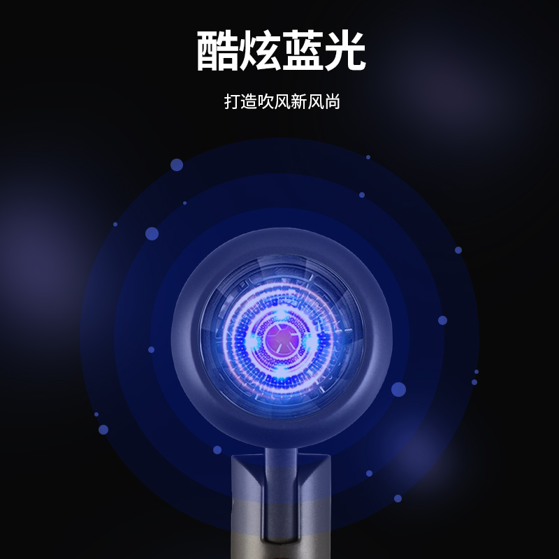 联创(Lian)深空灰吹风机DF-EB6102M高清大图