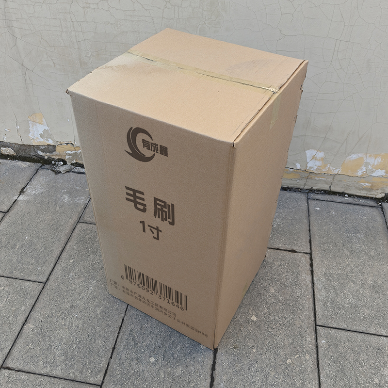 有成鑫 猪毛刷子直柄刷 1寸 把高清大图