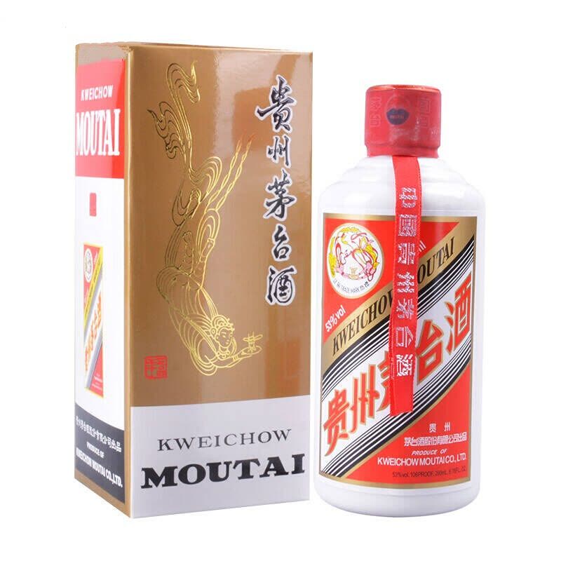 茅台53度酱香型白酒四两装200ml【价格图片品牌报价】-苏宁易购