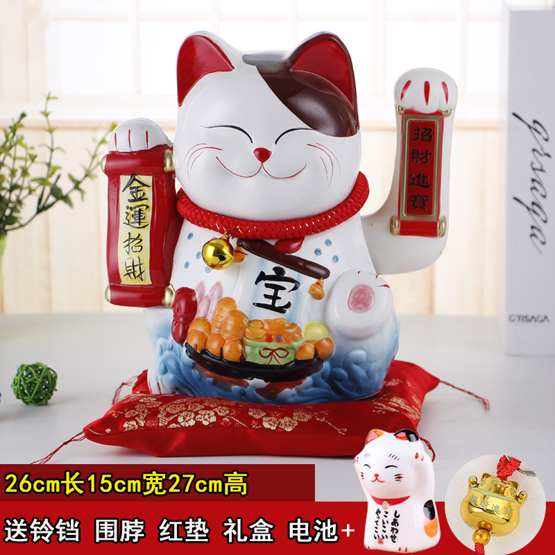 插电摇手电动猫陶瓷摆件电池大号发财猫店铺开业礼品收银台 三维工匠 12寸648金运猫(插电版)猫高清大图