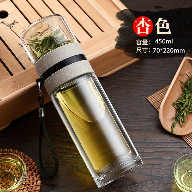 [品牌优选]茶水分离杯泡茶杯便携带过滤网杯子网红神器双层玻璃水杯男吉祥鹤 杏色450ml图片