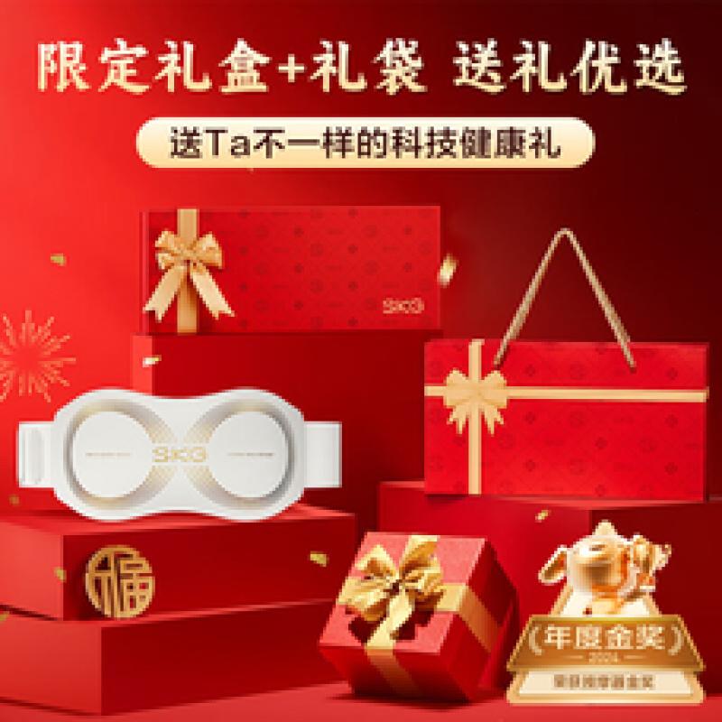 skg腰部按摩仪K5二代【王一博同款】腰部按摩器暖宫腰带揉腹仪护腰热敷 送男女朋友生日圣诞礼物