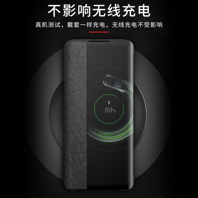 [送钢化膜]高铭宣 华为mate30手机壳翻盖mate20pro智能休眠保护套mate10个性皮套mate10pro创意