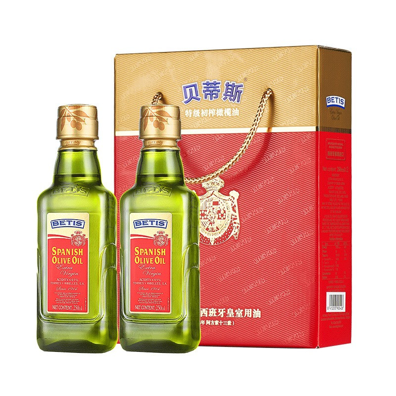 贝蒂斯特级初榨橄榄油250ml2盒视频