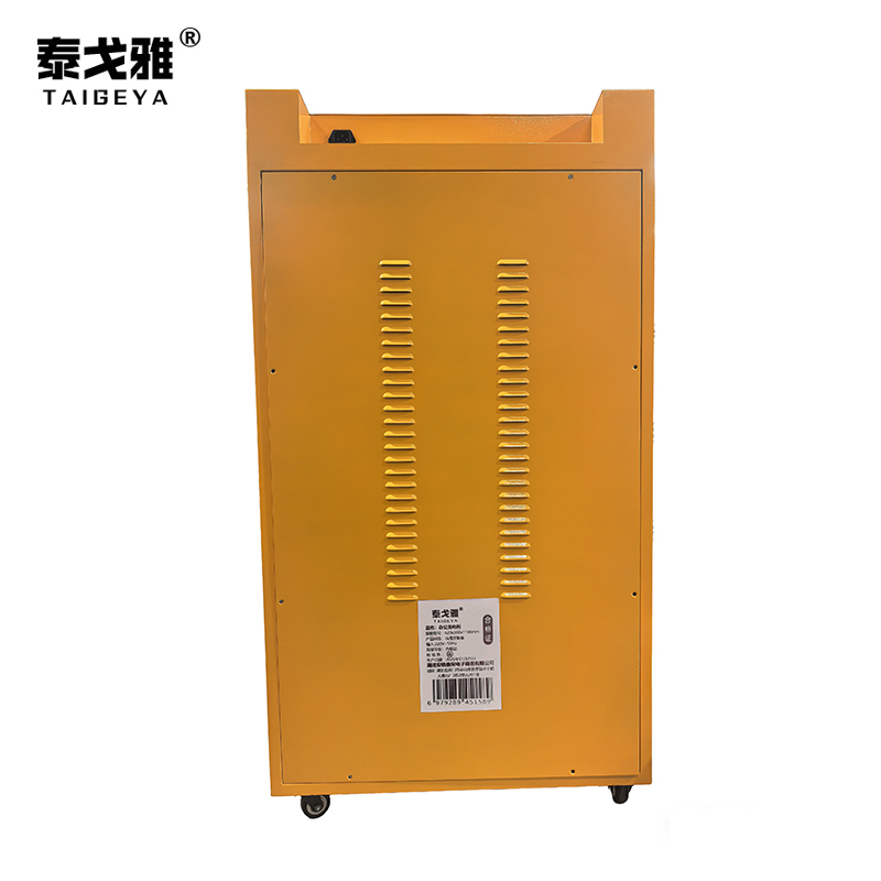 泰戈雅 办公充电柜 620x380x1100mm 台高清大图