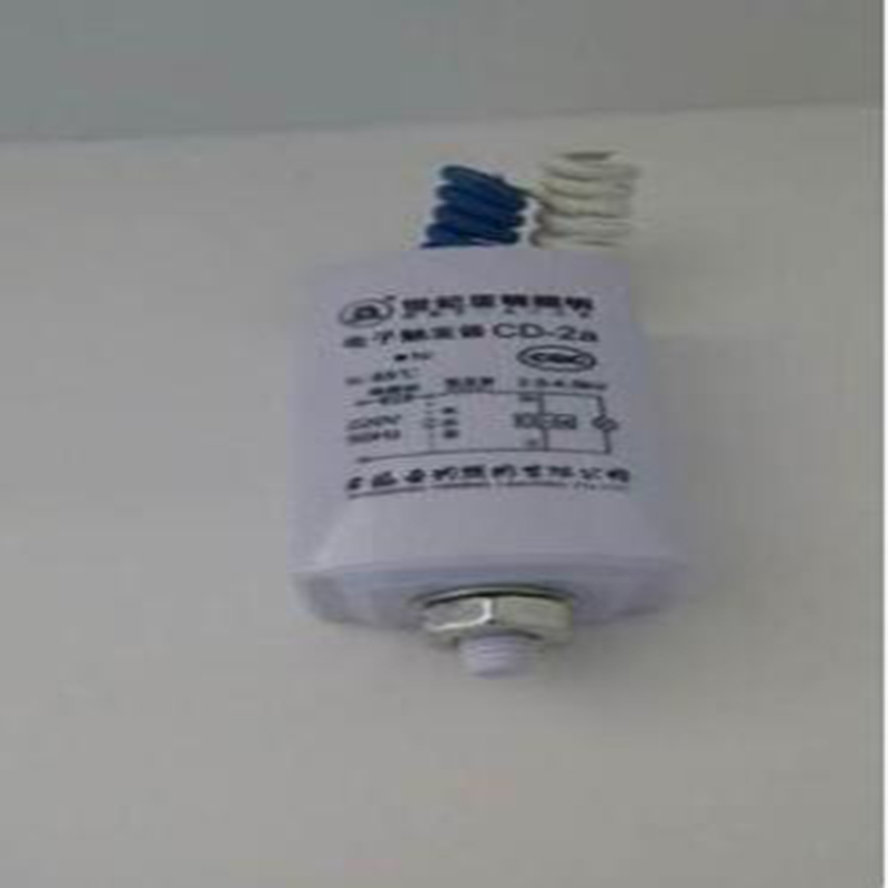 卤灯220V400W触发器