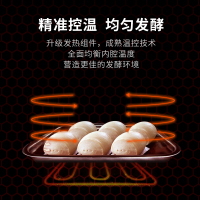 耐惠(NAAFI)康宝出品商用发酵箱面包馒头蒸笼醒发箱不锈钢恒温面粉发酵机烘焙设备16层KFJ-ND16