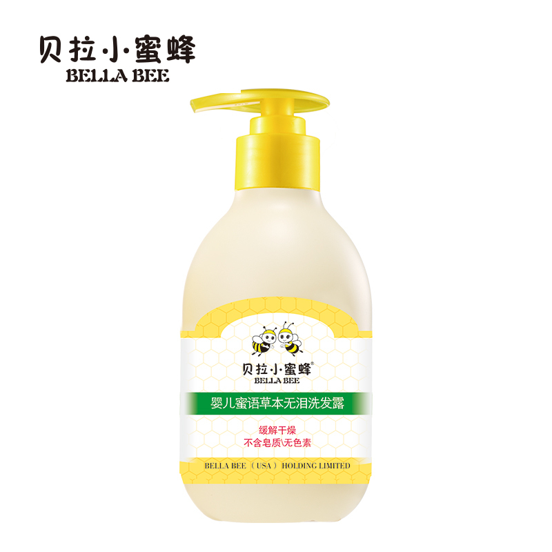 贝拉小蜜蜂(BELLABEE)婴儿蜜语草本无泪洗发露250ml