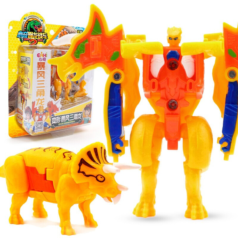 霸王龙爆裂变形机甲3飞车4车变形蛋套装男孩玩具变形暴风三角龙小号