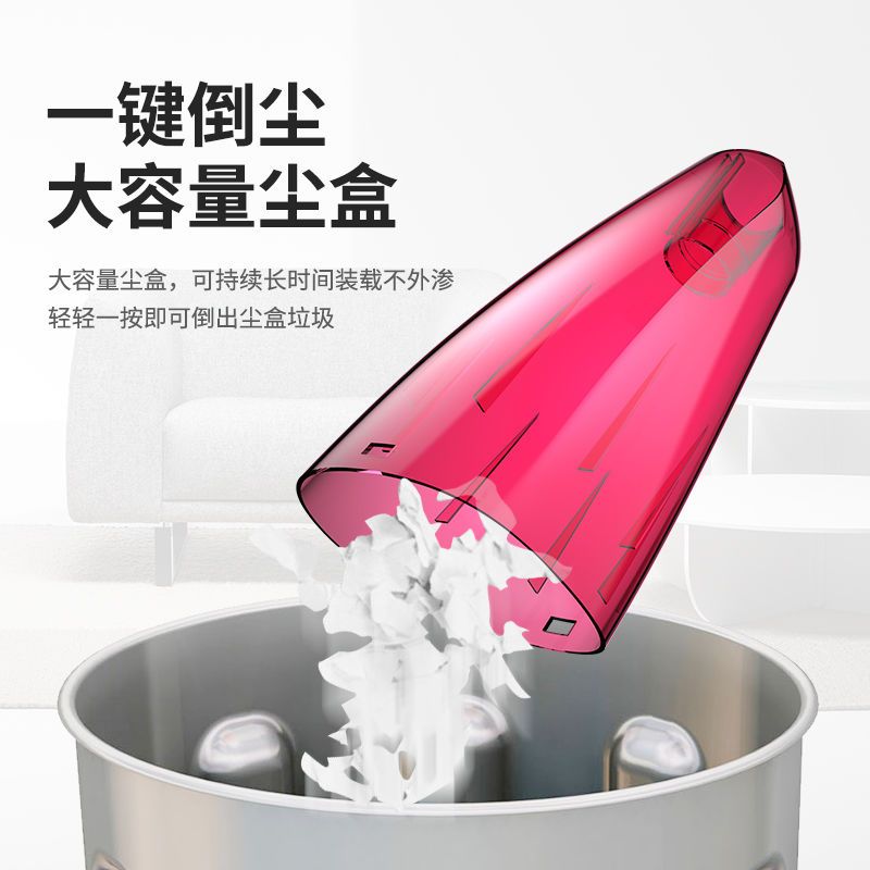 吸尘器家用手持杆式便携式大功率强力除螨仪大吸力车用吸尘器|标配+海帕