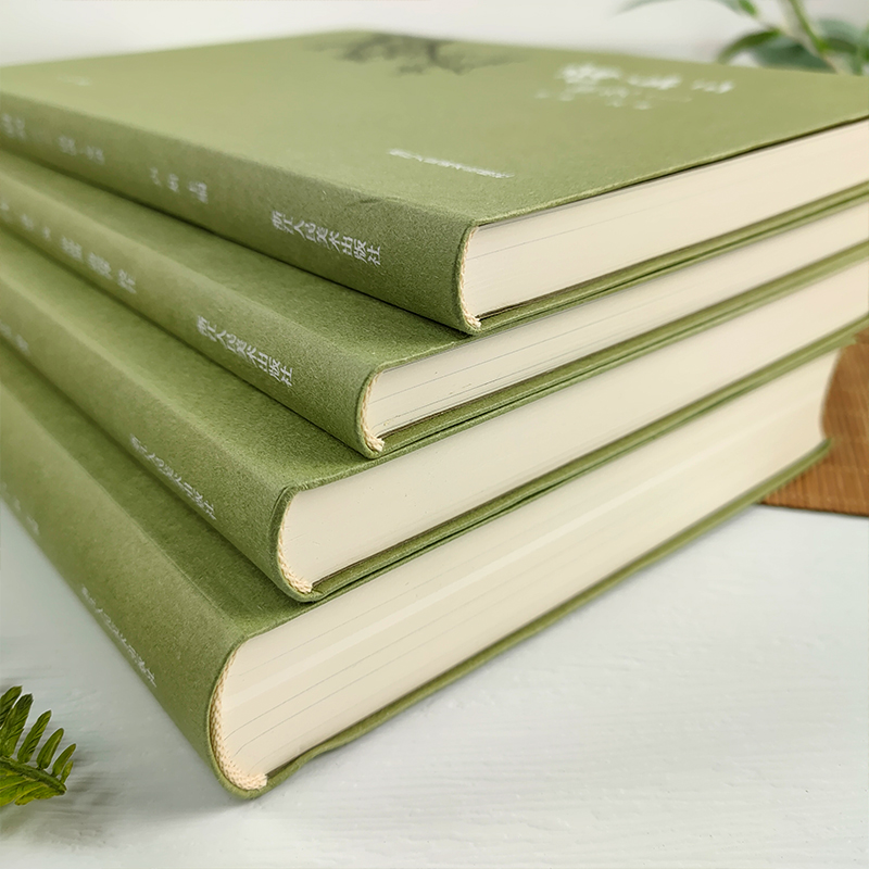 [正版]旗舰诸乐三系列(全套4册)诸乐三研究(一)+诸乐三研究(二)+诸乐三诗集校注+诸乐三年谱(简编)中国当代诗集文高清大图