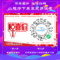 联想Lenovo 小新Air15 15.6英寸 i7-1165G7 16G 512G MX450 2G独显 便携轻薄本 办公商务本 娱乐游戏 国民学生手提本 笔记本电脑 银色