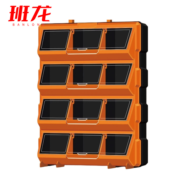 班龙螺丝收纳盒12格翻盖个