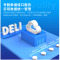 得力(deli) 3768C-ID 双考勤 指纹+人脸考勤机 远程授权 ID卡云门禁机考勤