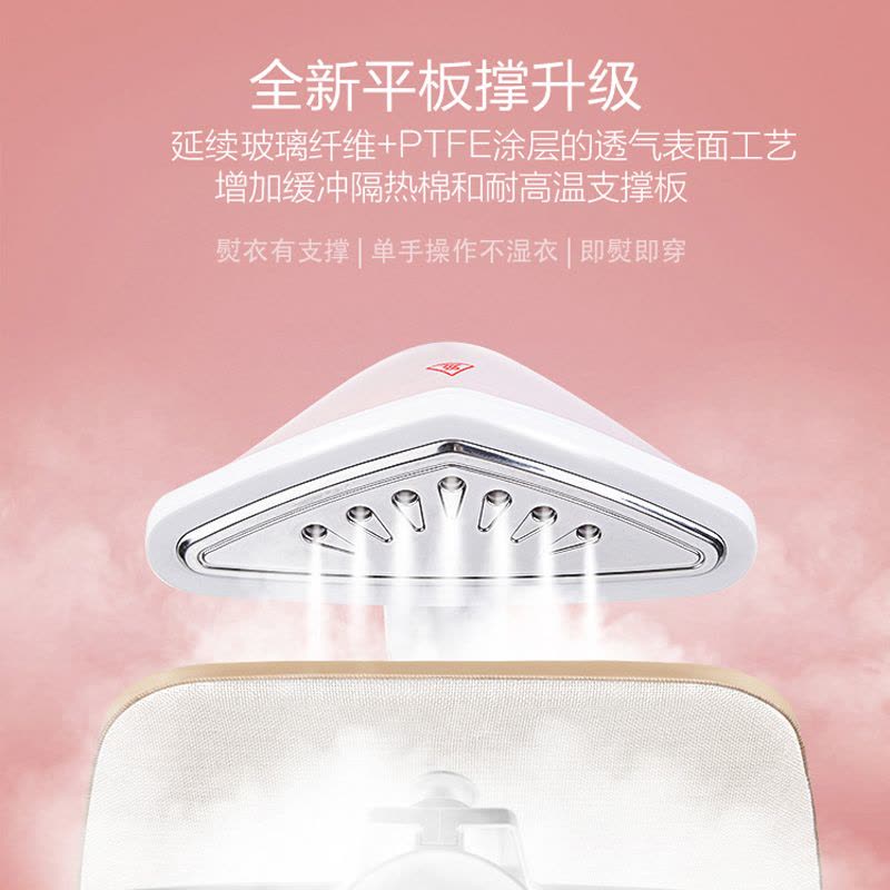 苏泊尔(SUPOR)挂烫机 1.8L/升 双杆挂烫机家用挂式蒸汽熨烫机手持熨烫除皱大水箱蒸汽熨斗大功率GS30BP-20图片