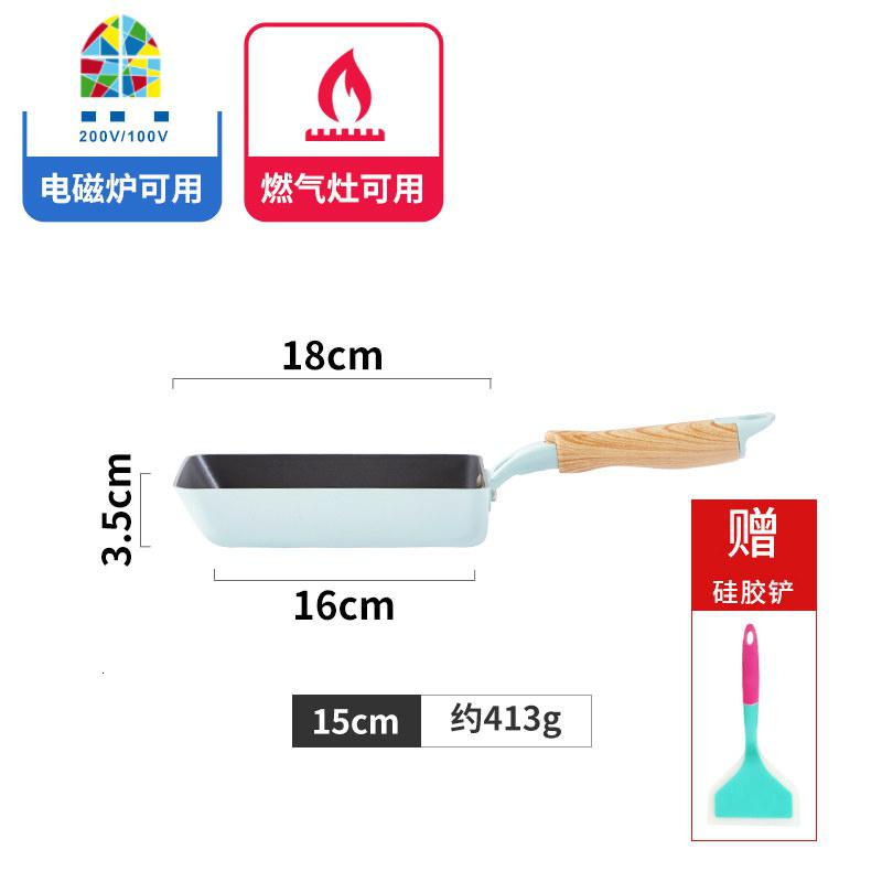 不粘锅炒锅家用平底锅小炒锅玉子烧煎锅电磁炉通用少烟商用 FENGHOU 15*18玉子烧_360