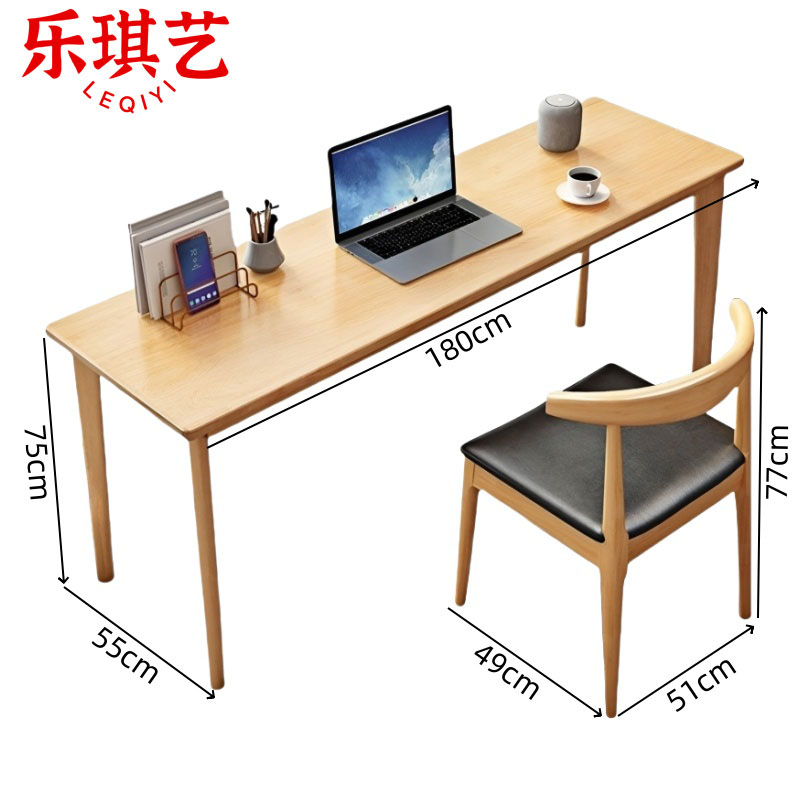 乐琪艺 实木书桌椅 1桌1椅 1.8m 套高清大图