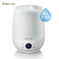 小熊(Bear)加湿器 JSQ-C50Q1 透明水箱数显版 4.5升办公家用卧室大雾量增湿器香薰净化空气补水苏宁自营