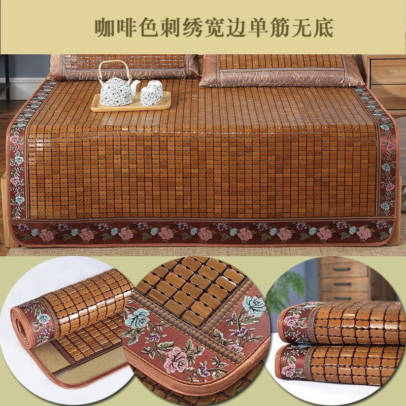 家柏饰(CORATED)折叠麻将席凉席单人学生宿舍凉席1.0米双竹席1.5米1.8m床席子夏季 咖啡色单牛筋宽边无底 1.8m（6英尺）床