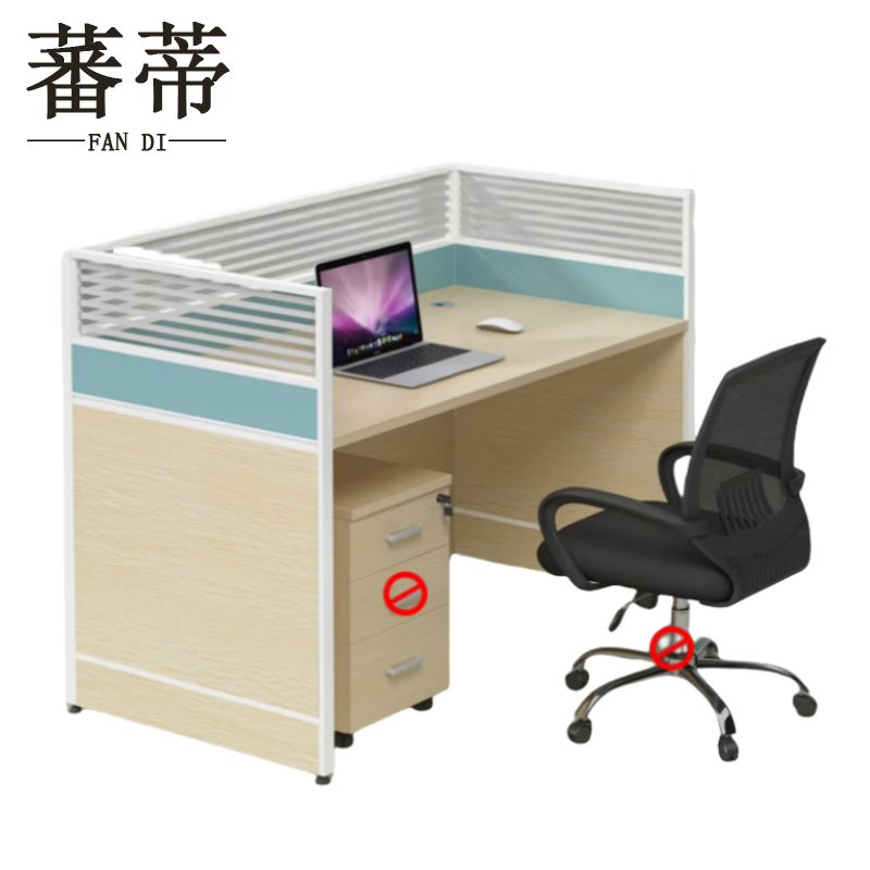蕃蒂屏风工位单人位台高清大图