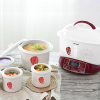天际电炖锅 GSD-B32E白瓷内胆家用多功能煮粥煲汤锅3-4L/3.2升一锅四胆酸奶甜品隔水炖盅全自动预约定时