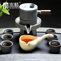 言艺(yanyi) 陶瓷功夫茶具套装 懒人半自动自流水功夫冲茶器-时来运转灰礼盒装