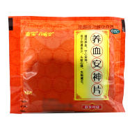 亚宝 养血安神片 50片 滋阴养血,宁心安神。用于阴虚少血,头晕心悸,失眠健忘。