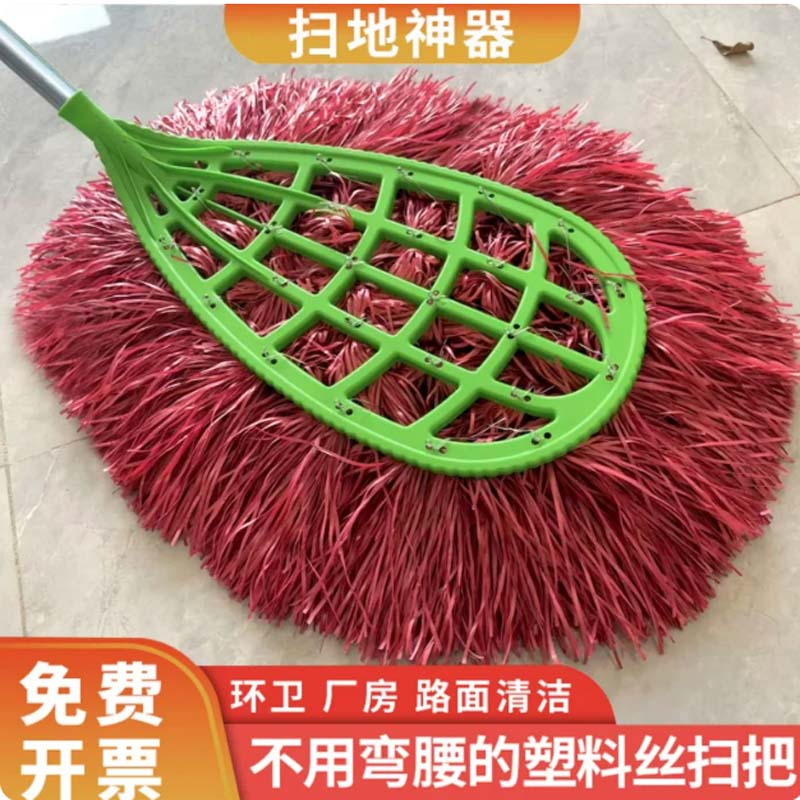 扫把 [60x80cm工程塑料扫把]镀锌铁杆2把 大扫把镀锌铁杆2把高清大图