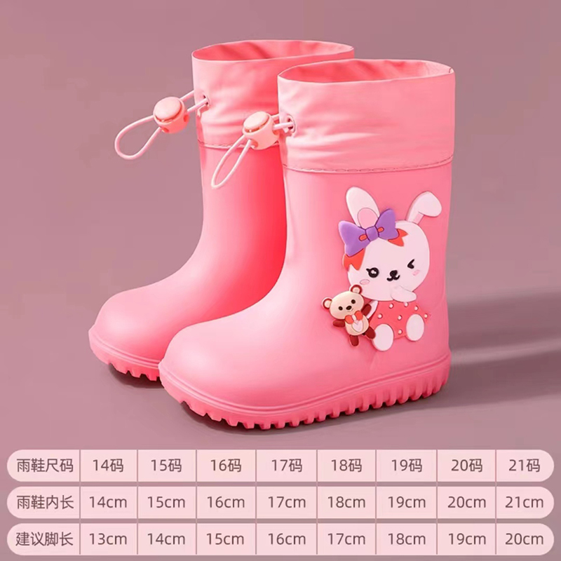 甜甜仔02 TPR款雨鞋儿童雨鞋男童宝宝防滑雨靴女童学生小童幼儿水鞋防水小孩女款胶鞋 兔子【升级TPR防水松紧口】 内长15cm雨鞋15码