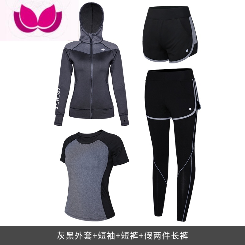 七斓专业跑步运动套装女显瘦健身瑜伽服速干衣锻炼晨跑步服大码 WT51黑灰四件套外套+短袖+长裤+短裤 4XL建议155-165斤左右