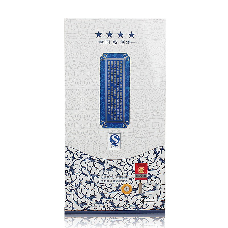 四特 锦瓷四星 42度460ml 单瓶装 (新老包装随机发货)