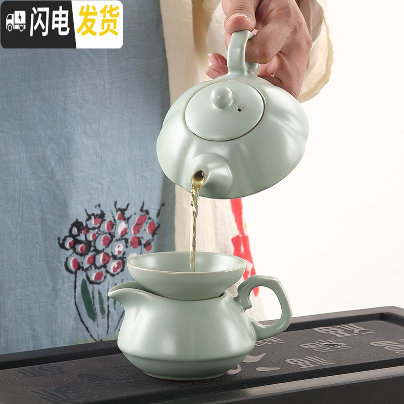 三维工匠茶具套装汝窑功夫茶具套装家用简约茶壶茶杯6只装整套陶瓷泡茶器 10头汝窑J梅花壶210R02