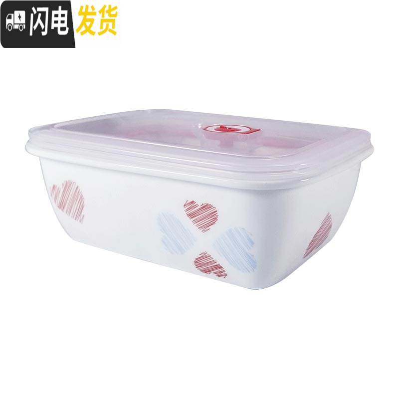 三维工匠陶瓷饭盒上班族微波炉分隔型日式水果少女心可加热带饭饭盒便当盒 奶牛两分格饭盒+大绿袋+中碗吸气盖送勺筷盒