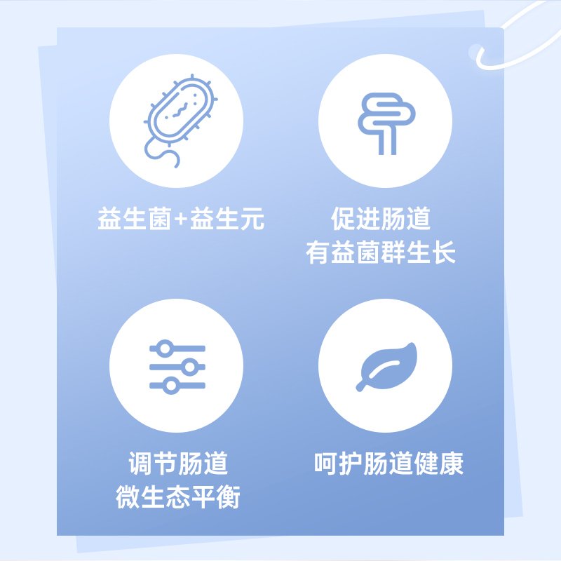 均瑶味动力乳酸菌饮品蓝莓味0脂肪益生菌饮料100ml*20