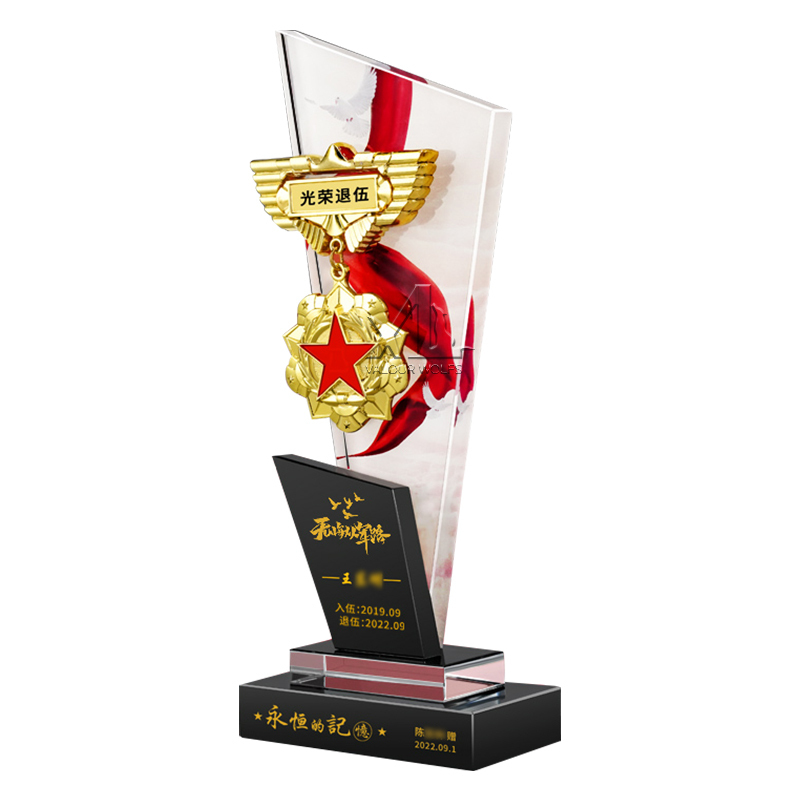 骁狼(XIAOLANG) 退伍纪念品 战友退役礼物荣誉定做 水晶奖杯摆件香槟礼盒装&&