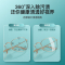 小米有品EraClean世净超声波清洗机眼镜清洗机家用全自动洗眼镜器清洁机手表首饰假牙牙套清洗器GA03