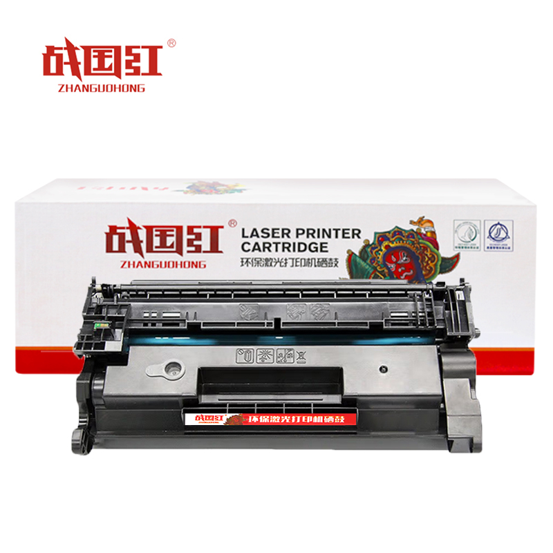 战国红硒鼓M329dn支高清大图