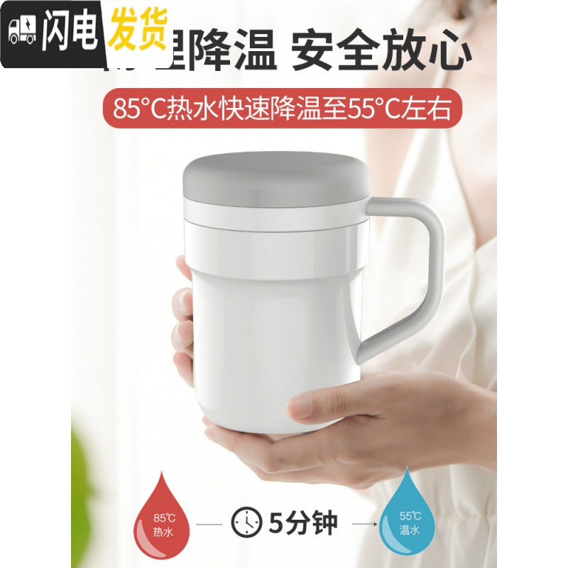 三维工匠心工匠温差自动搅拌杯二代便携咖啡降温杯黑科技磁力化懒人水杯子 粉色二代级款[多加两个搅拌棒]咖啡器具高清大图